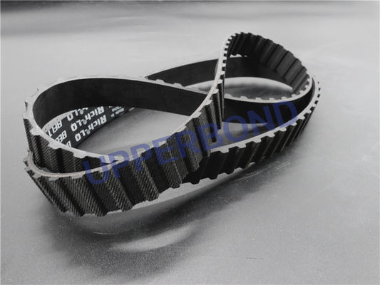 comprar Modifique los recambios de transmisión de la correa dentada de Protos de la máquina para requisitos particulares sin fin del cigarrillo Fabricación en línea